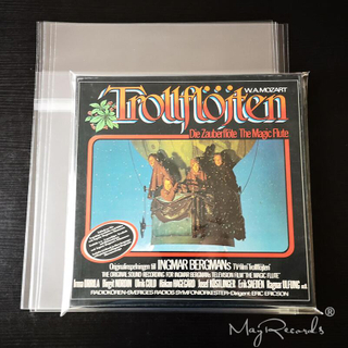 12'' LP BOXSET CASE OPP Resealable Outer Sleeves 10PCS