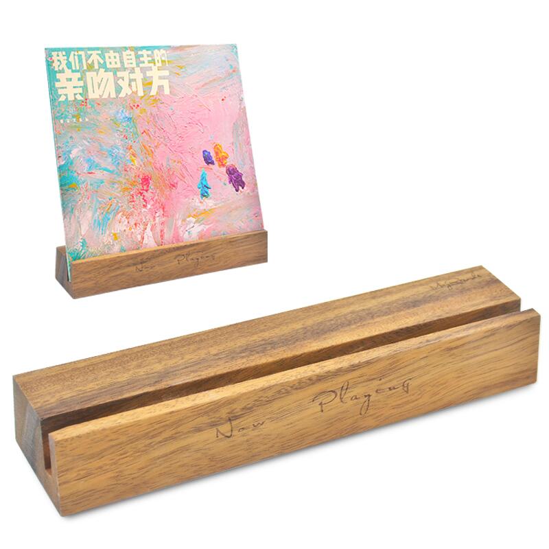 New Style Vintage “Now Playing” Heavy Wooden Display Stand For LP Vinyl Record Phonograph