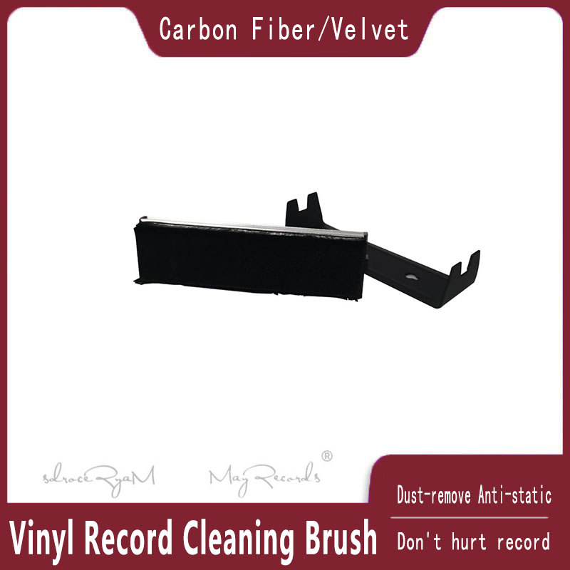Anti-Static Carbon Fiber & Velvet Brush for CD/LP Vinyl Phonograph Turntable Player Accessories