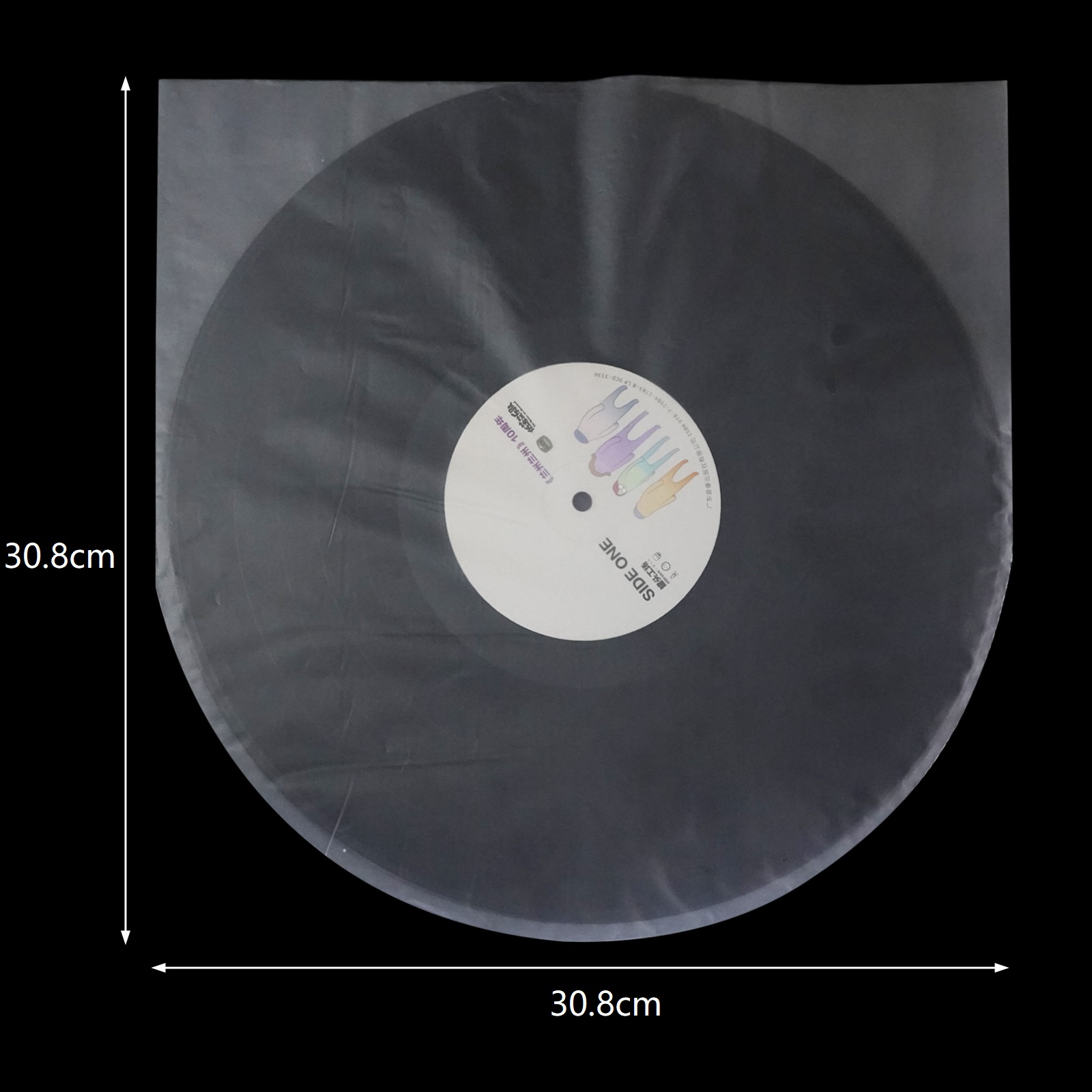 12 inch HDPE Anti-static Inner Sleeves For 12'' LP Vinyl Record 50PCS