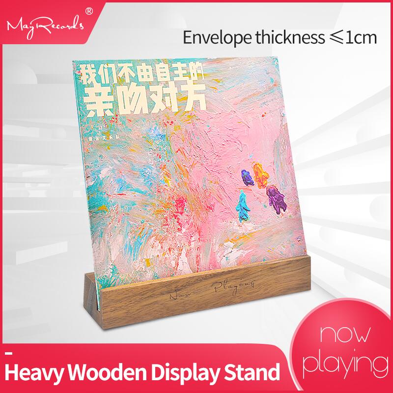 New Style Vintage “Now Playing” Heavy Wooden Display Stand For LP Vinyl Record Phonograph