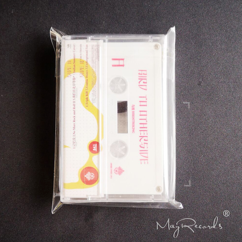 Tape Casttle JEWEL CASE OPP Resealable Outer Sleeves 20PCS 