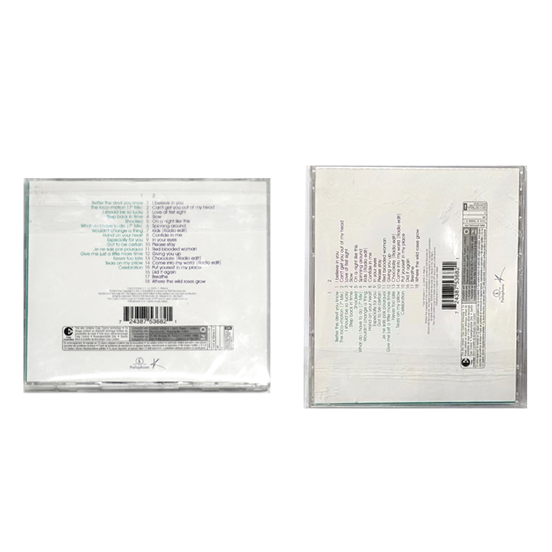 5'' CD OPP Resealable Horizontal Outer Sleeves For General CD Jewel Case 50PCS 