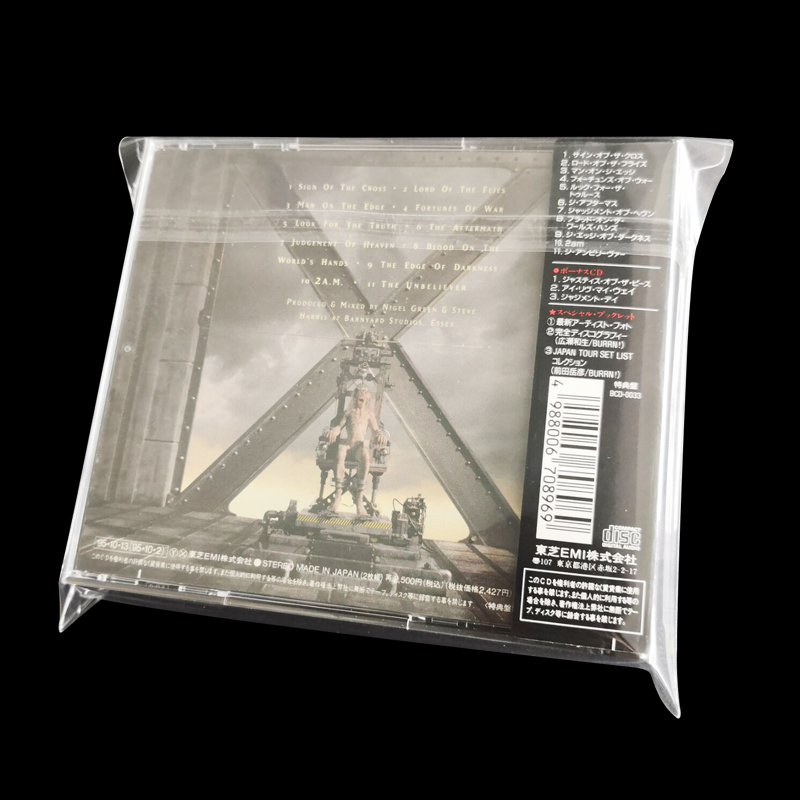 4CD BOXSET JEWEL CASE OPP Resealable Outer Sleeves 50PCS